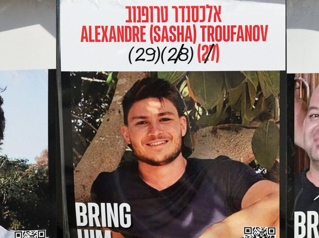 "Video ostaggio russo Gaza: pesca e ringraziamenti ai rapitori Jihad"